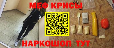 кокаин перу Дубна