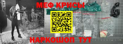 кокаин перу Дубна