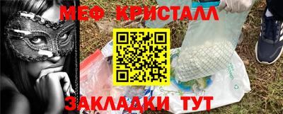 экстази Донской