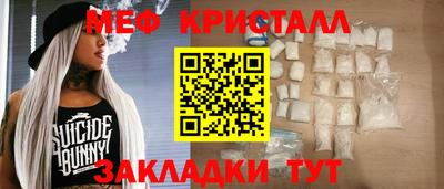 экстази Донской