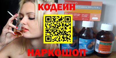 кокаин перу Дубна