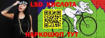 кокаин перу Дубна