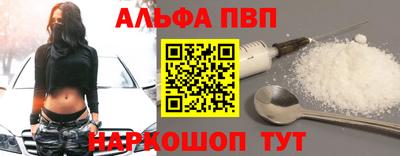 экстази Донской