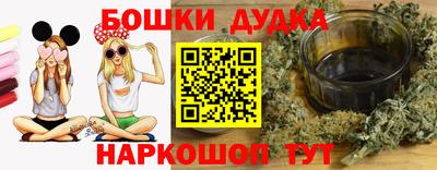 экстази Донской
