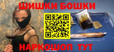 экстази Донской