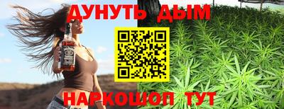 кокаин перу Дубна