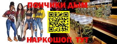 экстази Донской