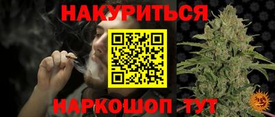 экстази Донской