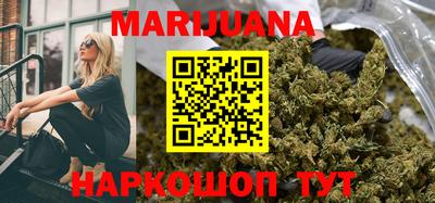 кокаин перу Дубна
