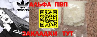 кокаин перу Дубна
