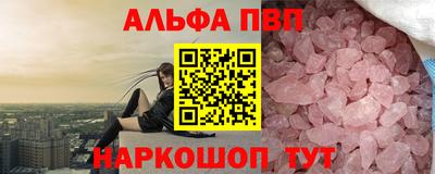 кокаин перу Дубна