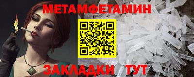 кокаин перу Дубна