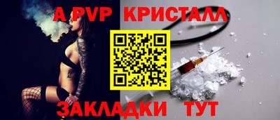 кокаин перу Дубна