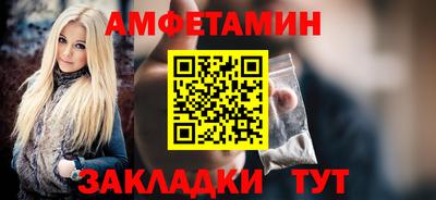 экстази Донской