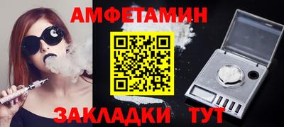 экстази Донской