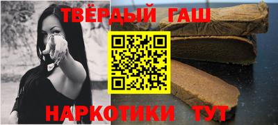 экстази Донской