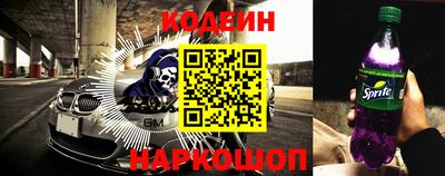 экстази Донской