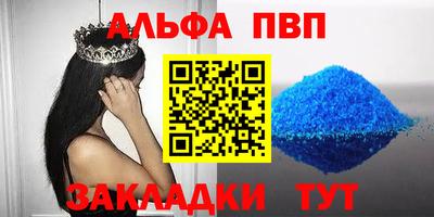 кокаин перу Дубна