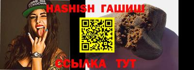 кокаин перу Дубна