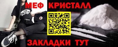 кокаин перу Дубна