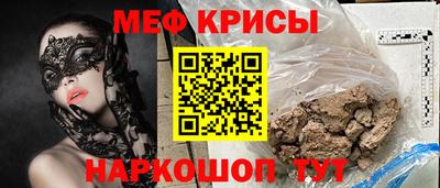 кокаин перу Дубна