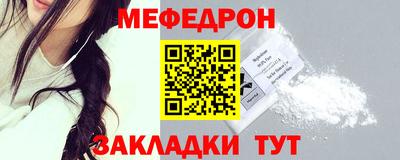 экстази Донской