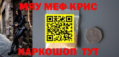 экстази Донской