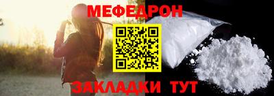 экстази Донской